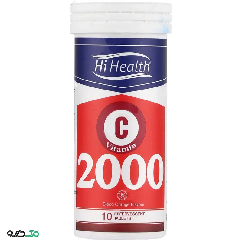 ویتامین سی 2000 های هلث